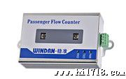 供应WINDRN稳准WINZ-1001S多功能型红外量计数器