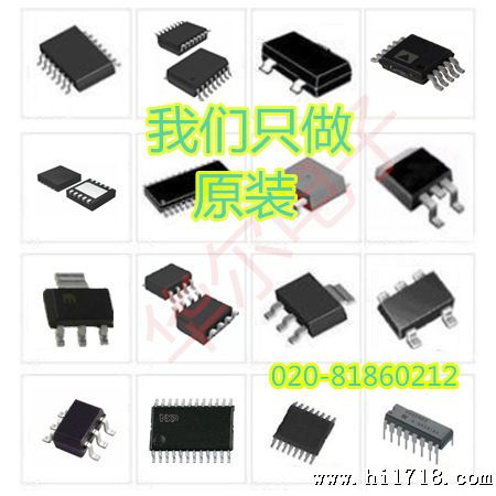 原装贴片二 三管 ISSI IS61SP12832-133TQ 原装