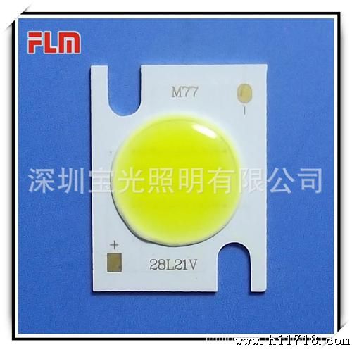 M77-14W 适合cob反光杯的面光源led 1w大功率芯片封装