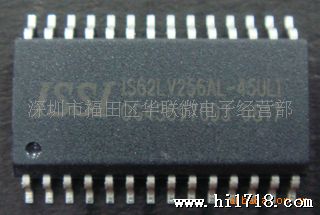 供应ISSI存储器IS62LV256AL-45ULI全系列原装