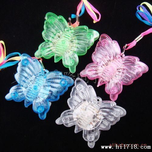 LED蝴蝶闪光玩具挂件