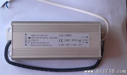 LED水恒流电源：10串20并（200W）