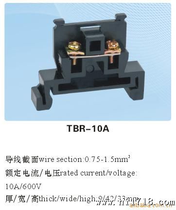 供应接线端子、TBR欧式端子