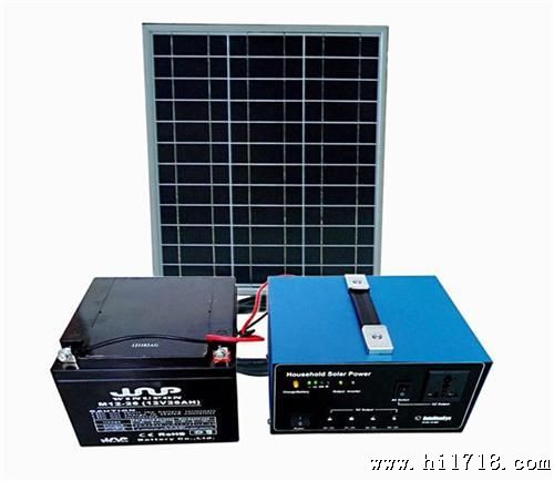 深圳厂家供应家用太阳能发电系统,外接蓄电池太阳能发电系统
