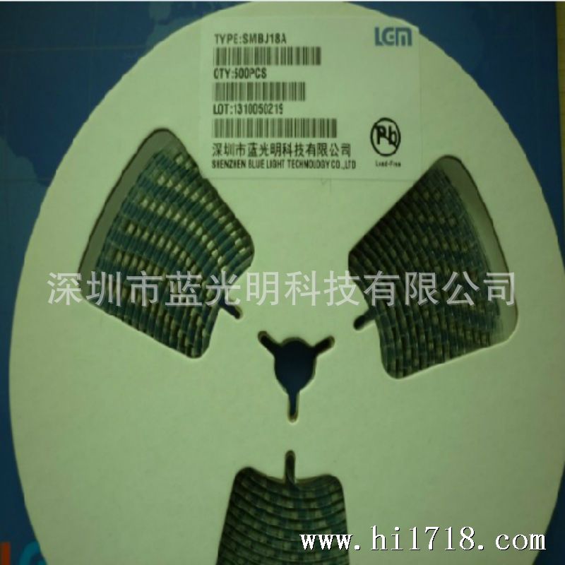 TVS二管