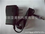 【安电源】销售12V1A欧规 5V2A中规网络摄像头电源适配器