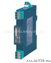 供应宇通TM6976  热电阻/热电偶通用输入,智能温度变送器