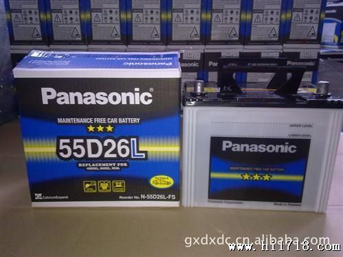 PANASONIC免维护蓄电池55D26L 松下