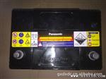panasonic免维护蓄电池55D26L 松下