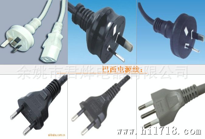 QQ截图20130606083345