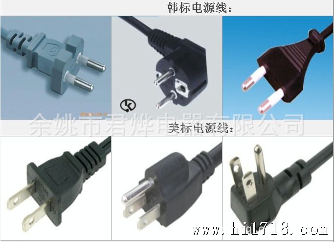 QQ截图20130606083438