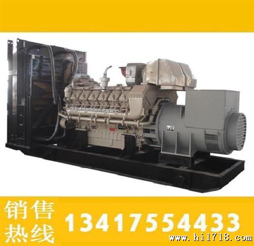 供应QST23-G3 QST23-G4新加坡康明斯发电机