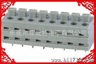 UTP双绞线接线端子 2PIN3PIN 4PIN5PIN.....