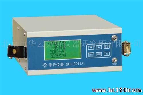 供应GXH—3011A1便携式CO分析仪
