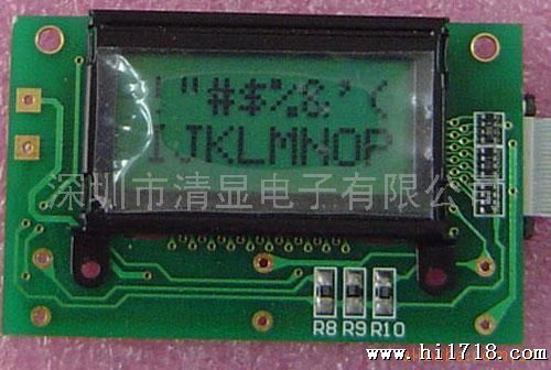 供应液晶显示器(字点阵液晶模块C802-2)带资料(图)
