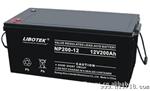供应 UPS蓄电池-12V200AH 力波特品牌蓄电池