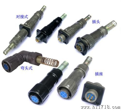 FQ30-55水插头/IP67连接器/航插/对接式弯头式工业插头插座