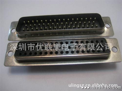 台湾DB50插头