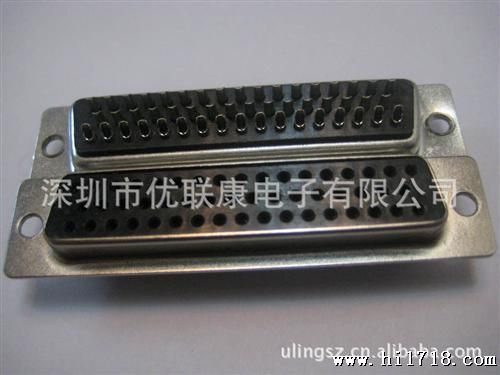 台湾DB50插头