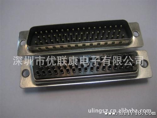 台湾DB50插头