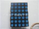 【企业集采】 供应 优质led点阵 点阵led屏