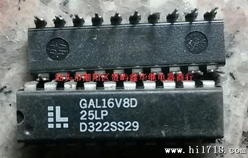 供应集成电路IC  GAL16V8D-25LP