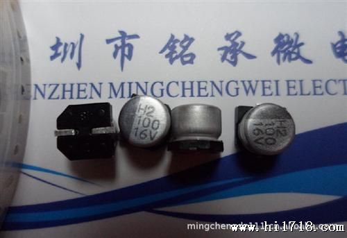 原装贴片铝电解电容35V/33UF 6.3MM*5.4MM 量大价优 库存