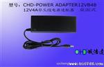 CHD/诚浩达 /供应电源适配器12V-4A / 48W