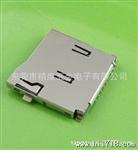 micro SD卡座 TF PUSH外焊自弹