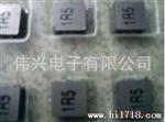 一体成型电感 有大量现货供应 品质好 产品 0603
