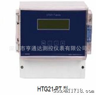 HTD-21PT声波液位计（分体壁挂式）