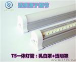 【优性价比】LED灯管 led日光灯管 LED日光灯C-T5-1201-12W  促