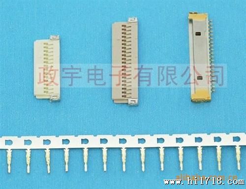 HRS 广濑连接器 DF19  插座 LVDS液线a