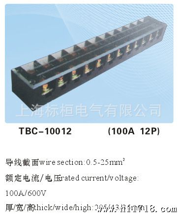 供应滤波器，带IEC插座式电源滤波器