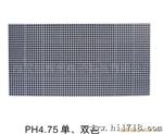 LED显示屏 山东LED显示屏-室内单色5.0