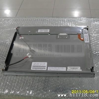 批发 15寸 三洋 TM150XG-26L10A  lcd液晶屏 工业用屏  