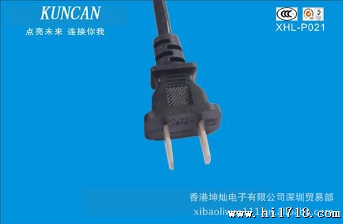 厂家供应3C三电源插头