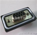 DB 9P 焊线母座式 （水型）JY201 爆 厂家