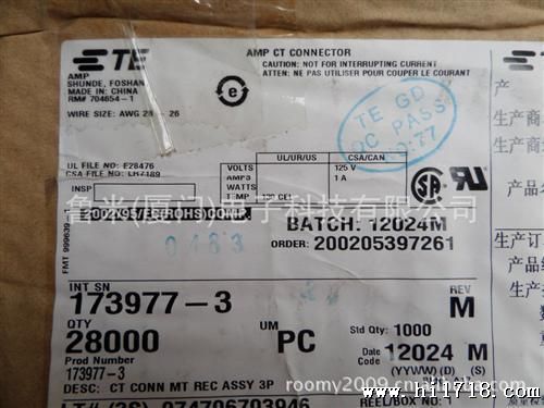 现货供应Tyco/AMP:173977-3刺破式端子,我司只做原装货!!