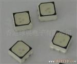  LED 5050全彩 5050RGB 贴片LED
