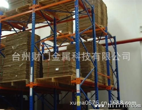 设计安装 工厂贯通货架