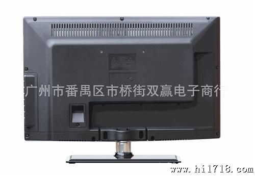 厂价直供台湾双迎SANWIN37寸SW-3728LTE液晶电视