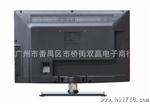厂价直供台湾双迎SANWIN37寸SW-3728LTE液晶电视