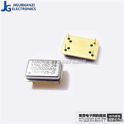 集贵电子 全尺寸直插有源晶振 4MHZ 4.000MHZ 长方形 DIP-14 OSC