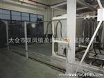 厂家生产T4热处理炉，铝合金标准件的快速固溶处理