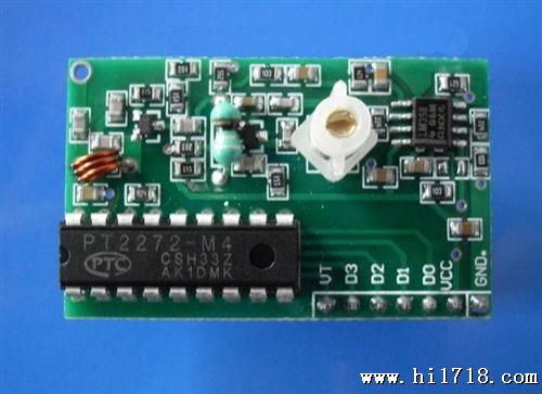 无线接收模块/无线产品，道闸门遥控器，LED遥控器