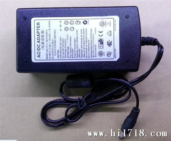 12V4A