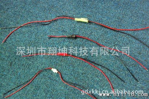 电池连接线，可以增值税，