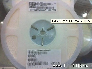 供应贴片电容K 50V