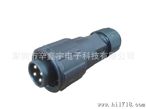供应4芯水插头（IP6768水连接器)  航空插头